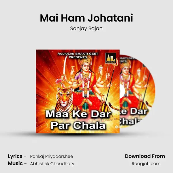 Mai Ham Johatani mp3 song