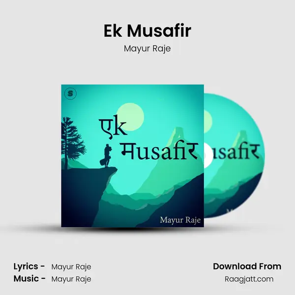 Ek Musafir - Mayur Raje album cover 