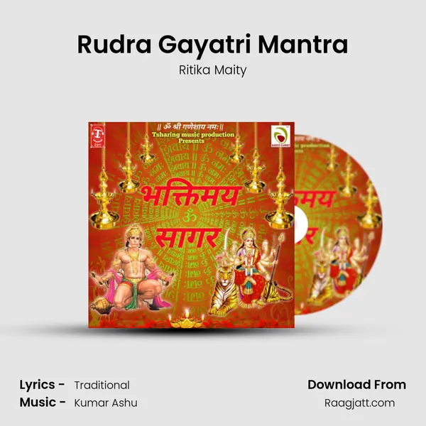 Rudra Gayatri Mantra mp3 song