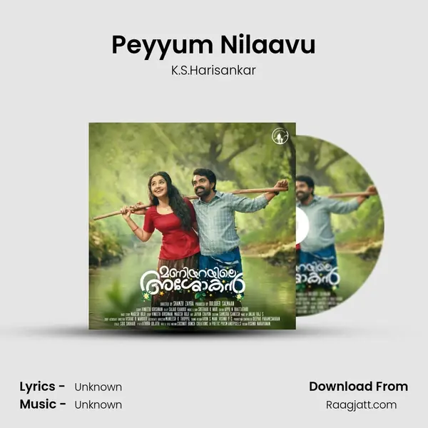 Peyyum Nilaavu mp3 song