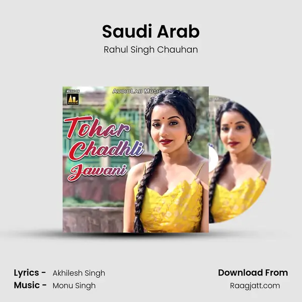 Saudi Arab - Rahul Singh Chauhan album cover 