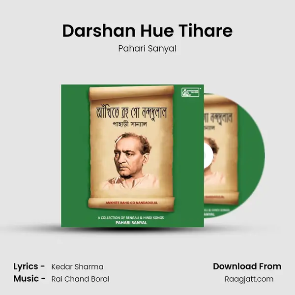 Darshan Hue Tihare mp3 song