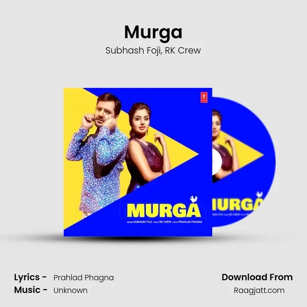 Murga - Subhash Foji album cover 