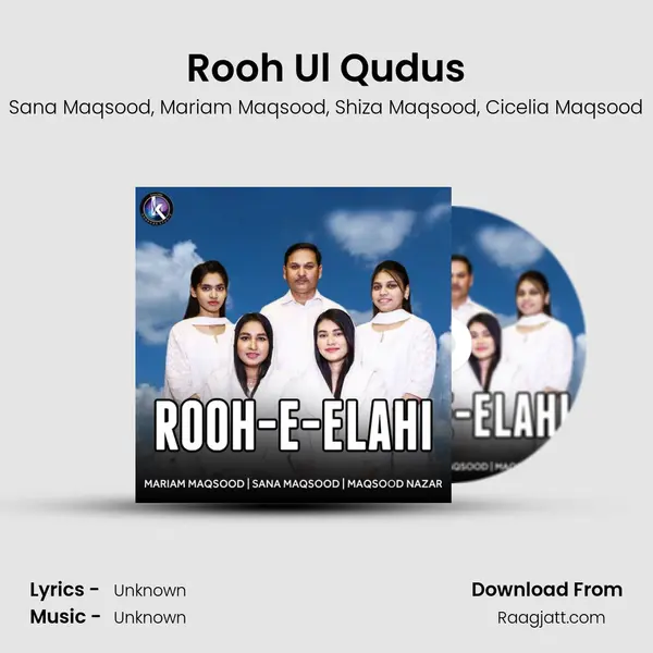 Rooh Ul Qudus mp3 song