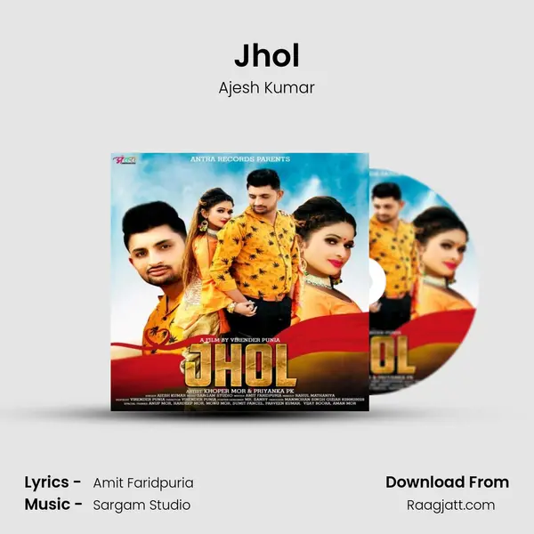 Jhol mp3 song