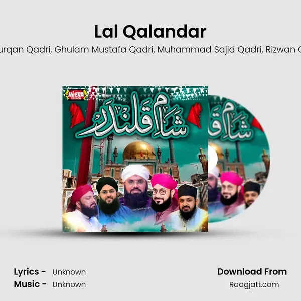 Lal Qalandar - Syed Muhammad Furqan Qadri album cover 