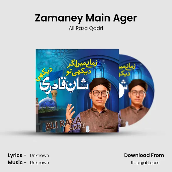 Zamaney Main Ager mp3 song