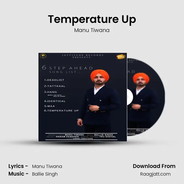 Temperature Up mp3 song