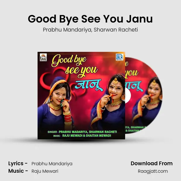 Good Bye See You Janu mp3 song