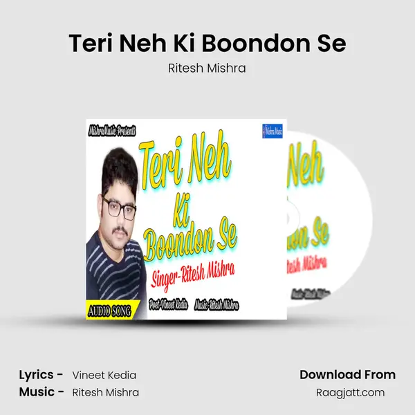 Teri Neh Ki Boondon Se mp3 song