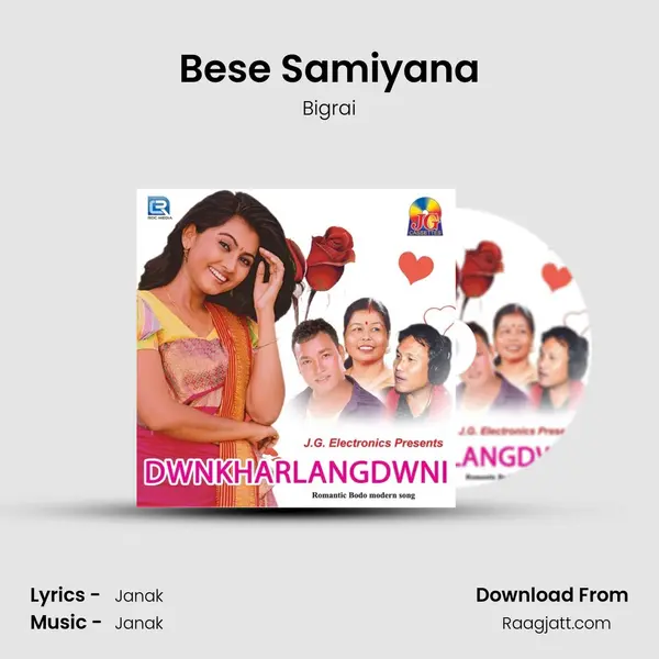 Bese Samiyana - Bigrai album cover 