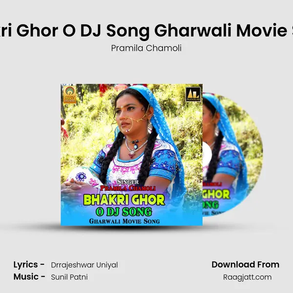 Bhakri Ghor O DJ Song Gharwali Movie Song mp3 song