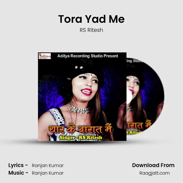 Tora Yad Me - RS Ritesh album cover 