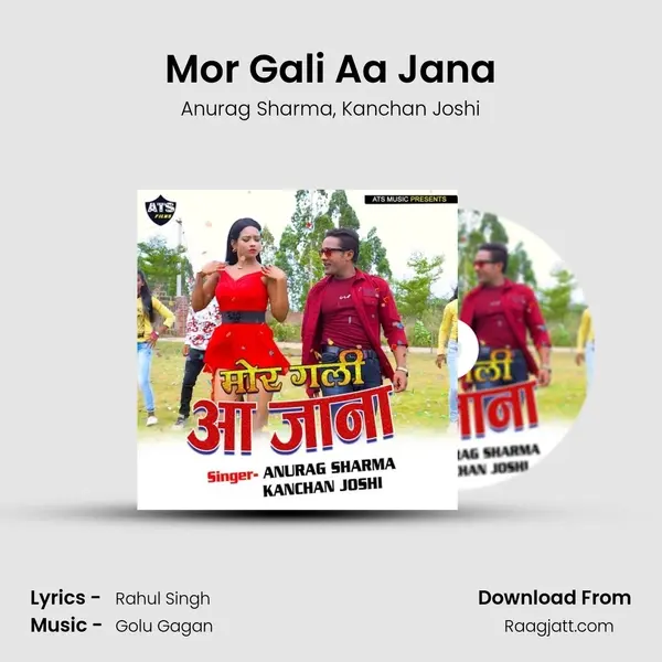 Mor Gali Aa Jana - Anurag Sharma album cover 