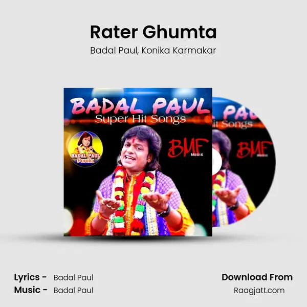 Rater Ghumta mp3 song