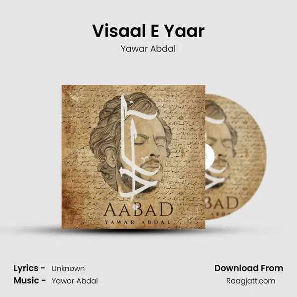 Visaal E Yaar - Yawar Abdal album cover 