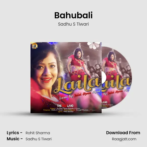 Bahubali - Sadhu S Tiwari album cover 