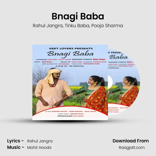 Bnagi Baba mp3 song