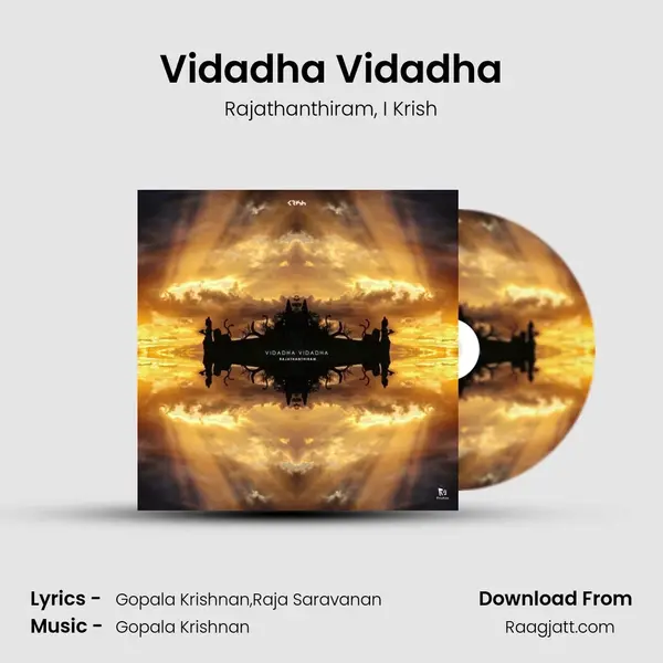 Vidadha Vidadha mp3 song