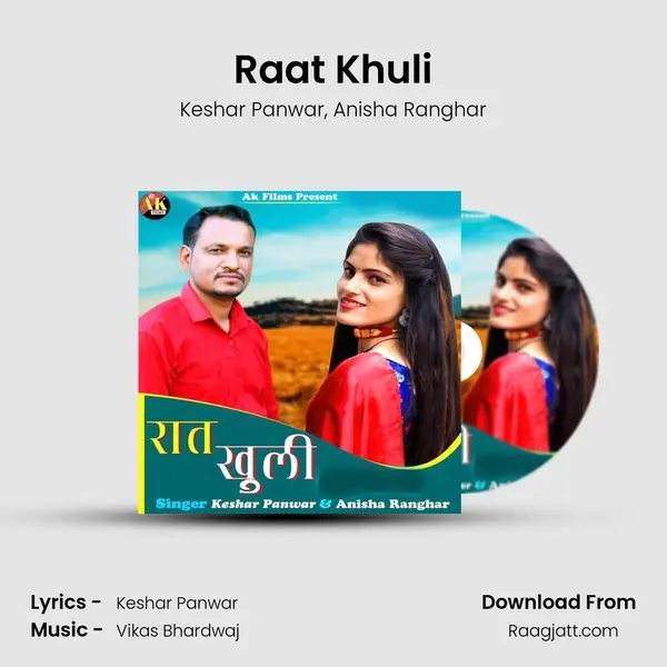 Raat Khuli mp3 song