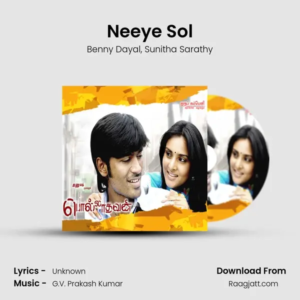 Neeye Sol - Benny Dayal album cover 