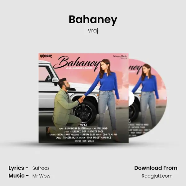 Bahaney - Vraj album cover 