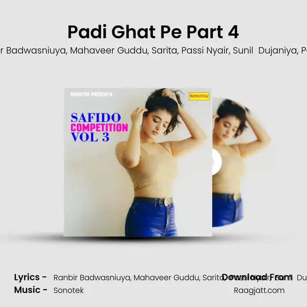 Padi Ghat Pe Part 4 mp3 song