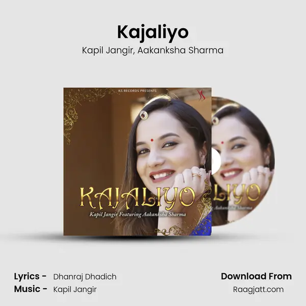 Kajaliyo - Kapil Jangir