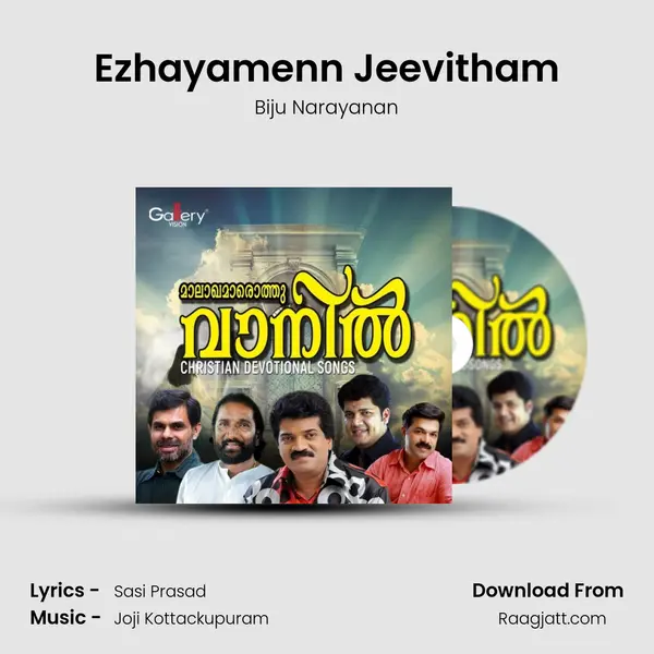 Ezhayamenn Jeevitham - Biju Narayanan album cover 