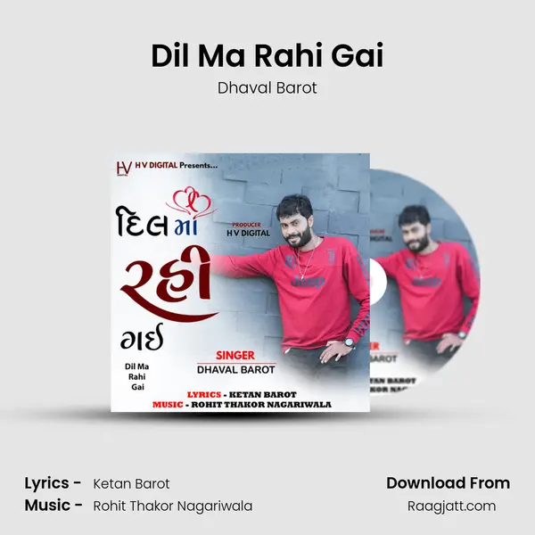 Dil Ma Rahi Gai mp3 song