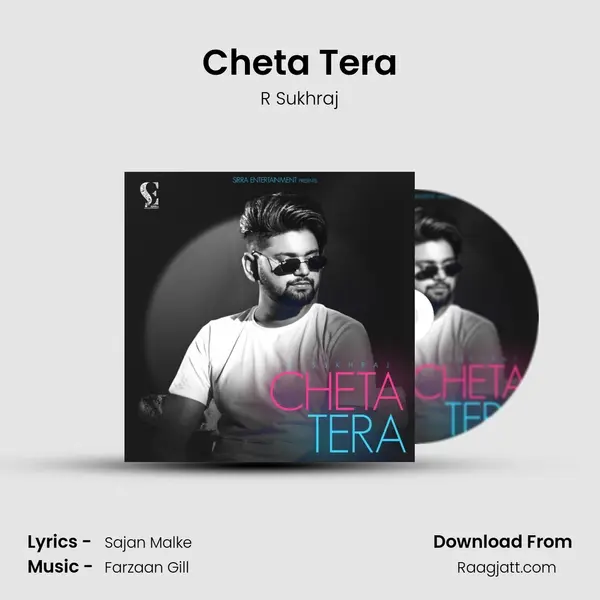 Cheta Tera - R Sukhraj album cover 