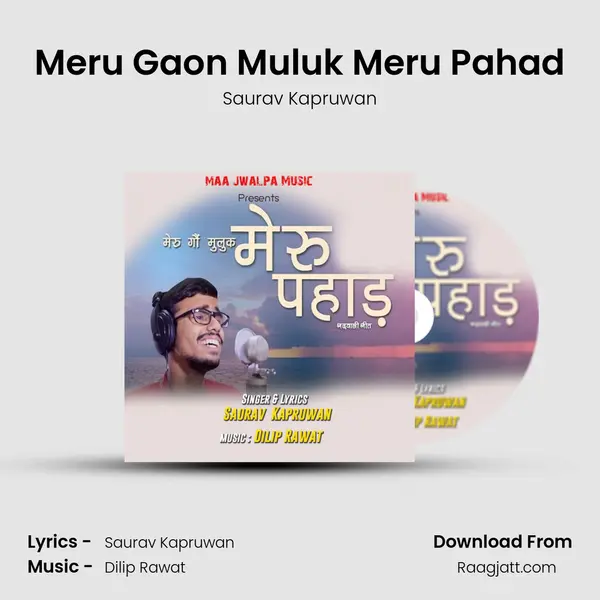 Meru Gaon Muluk Meru Pahad - Saurav Kapruwan album cover 