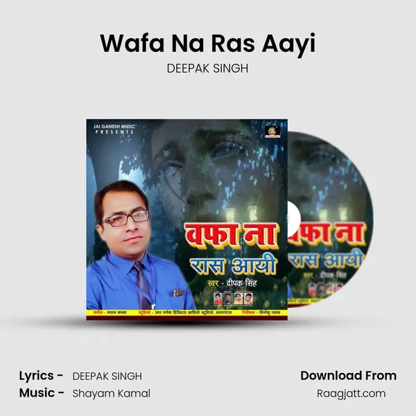 Wafa Na Ras Aayi mp3 song