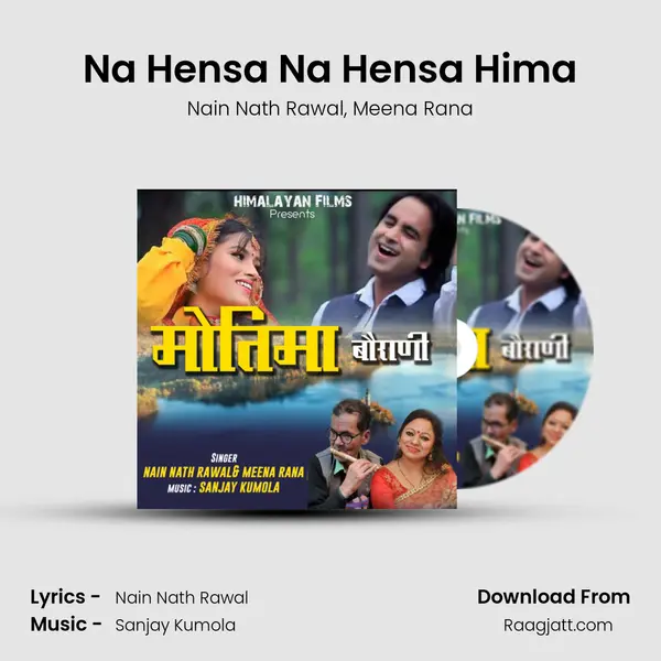 Na Hensa Na Hensa Hima mp3 song