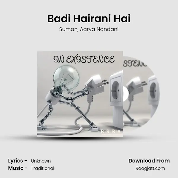 Badi Hairani Hai - Suman mp3 song