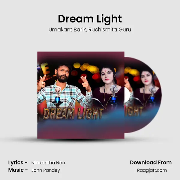 Dream Light mp3 song