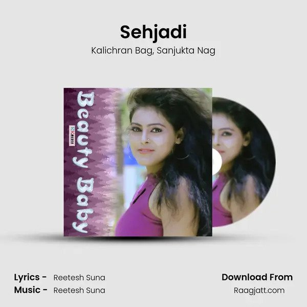 Sehjadi mp3 song