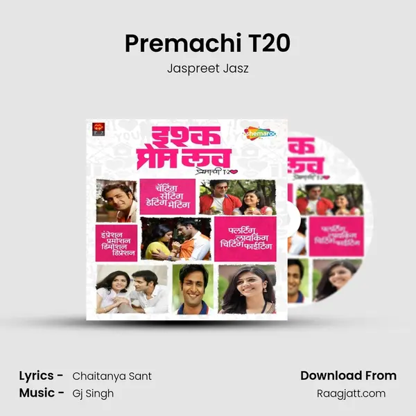 Premachi T20 - Jaspreet Jasz album cover 