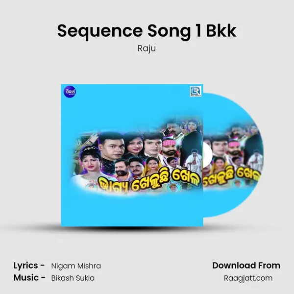 Sequence Song 1 Bkk mp3 song