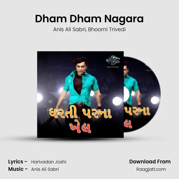 Dham Dham Nagara - Anis Ali Sabri album cover 