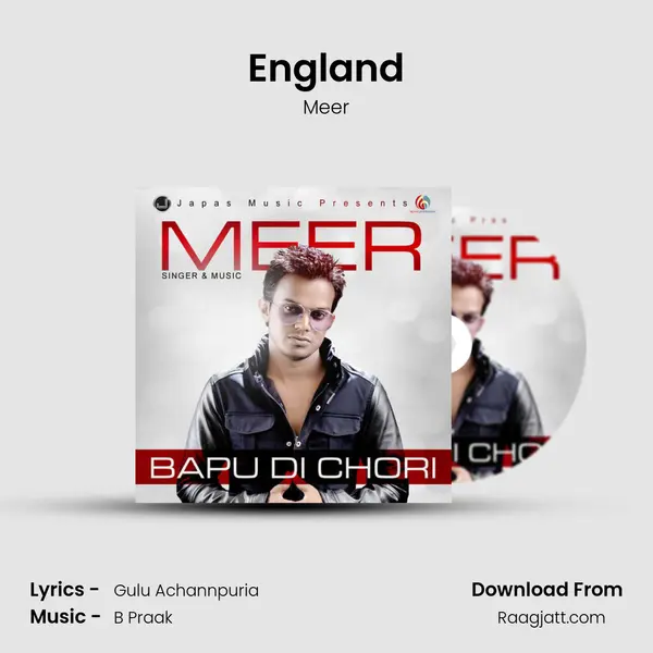 England mp3 song