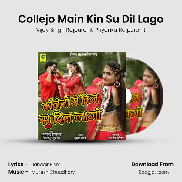 Collejo Main Kin Su Dil Lago mp3 song