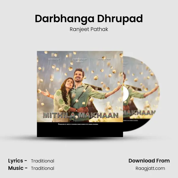 Darbhanga Dhrupad - Ranjeet Pathak album cover 