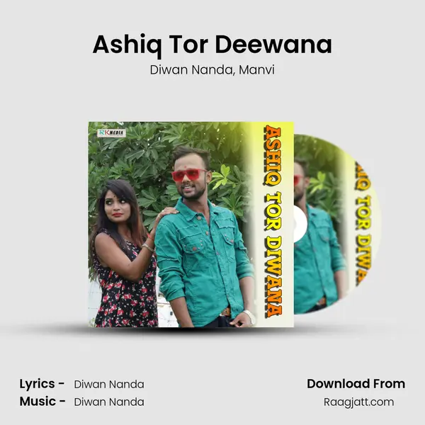 Ashiq Tor Deewana - Diwan Nanda album cover 