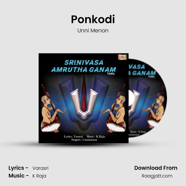 Ponkodi mp3 song