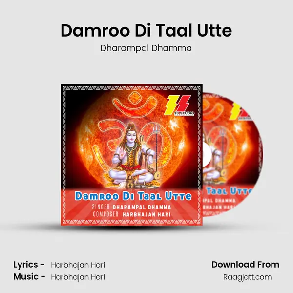 Damroo Di Taal Utte - Dharampal Dhamma album cover 