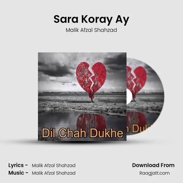 Sara Koray Ay mp3 song