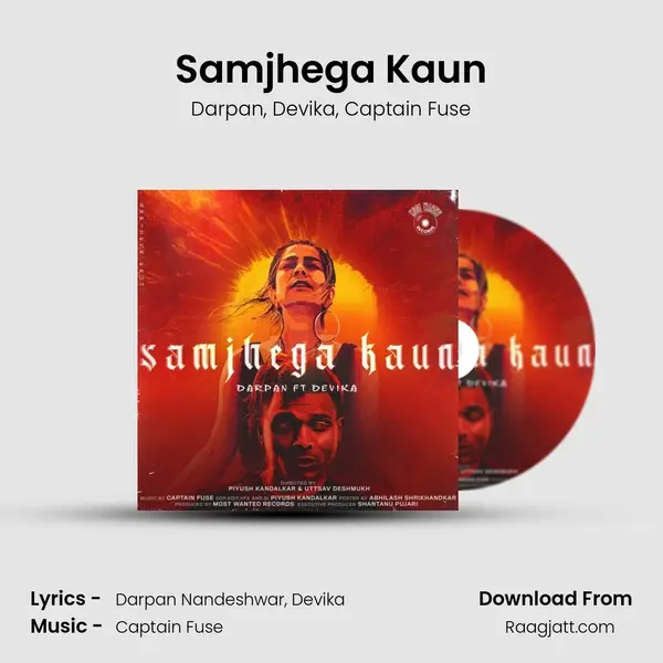 Samjhega Kaun mp3 song