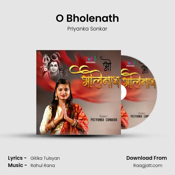 O Bholenath mp3 song