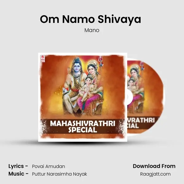 Om Namo Shivaya (From Arunachaleshwara) mp3 song